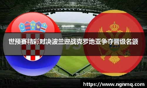 333体育官网app下载