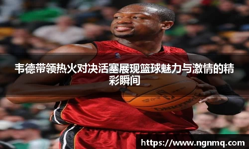 333体育官网app下载