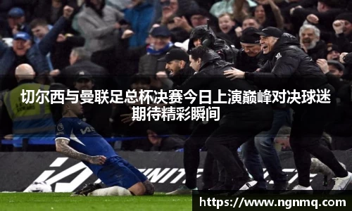 333体育官网app下载